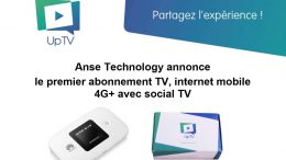 anse technology