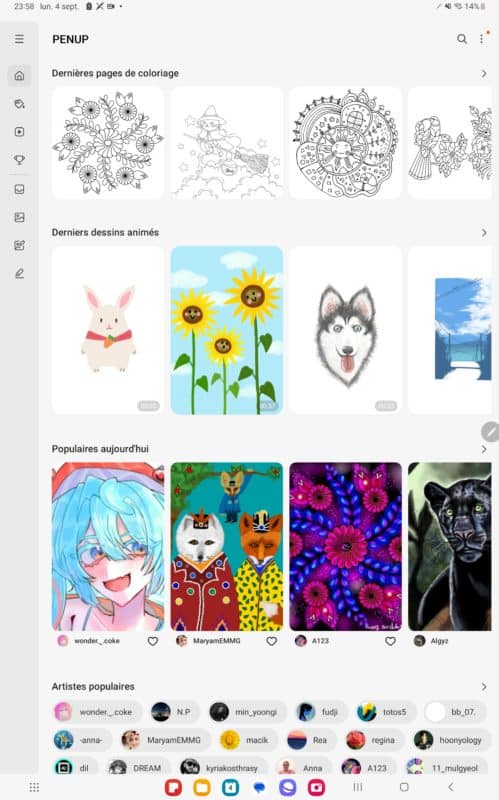 Galaxy Tab S9 Ultra